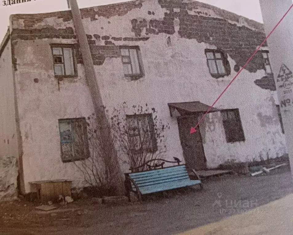 Помещение свободного назначения в Кемеровская область, Тайга просп. ... - Фото 1