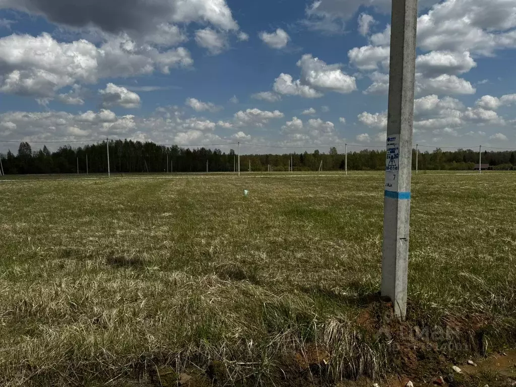 Участок в Московская область, Дмитровский муниципальный округ, Раменье ... - Фото 1