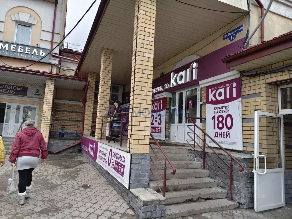 Помещение свободного назначения в Нижегородская область, Балахна ... - Фото 1