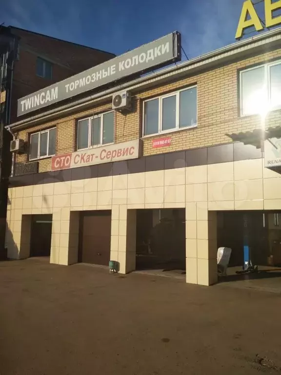 Свободного назначения, 80 м - Фото 1