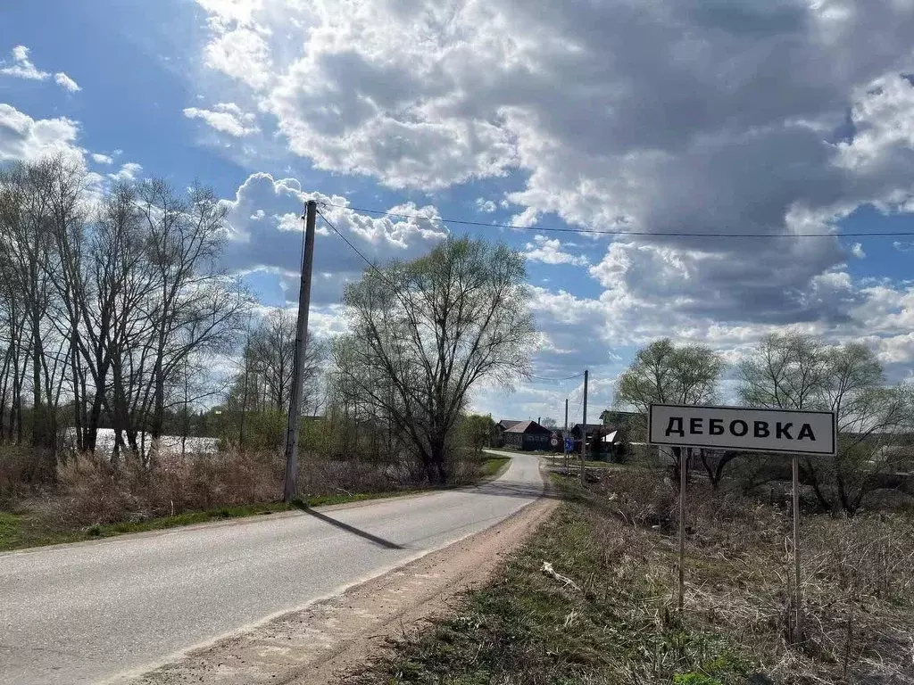 Участок в Башкортостан, Уфимский район, Таптыковский сельсовет, с. ... - Фото 2