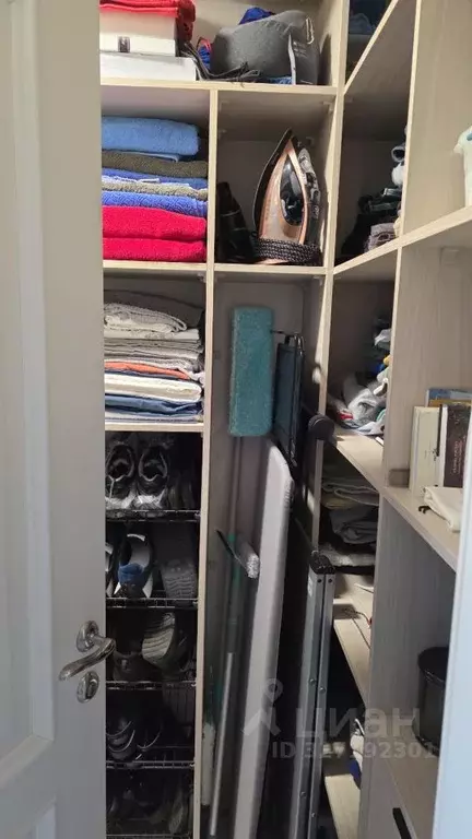 Студия Москва Дмитровский проезд, 1 (29.0 м) - Фото 1