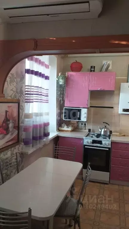 Купить Квартиру В Уфе Красноводская 3
