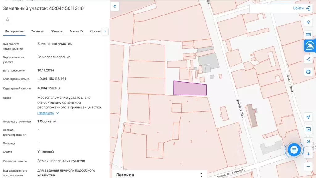 Участок в Калужская область, Дзержинский район, Льва Толстого с/пос, ... - Фото 2