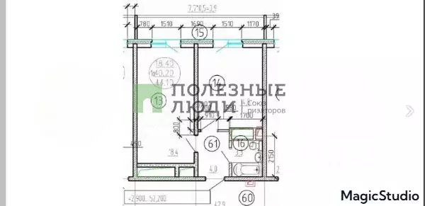 1-к кв. Краснодарский край, Краснодар ул. Евгении Жигуленко, 7к1 (44.0 ... - Фото 1