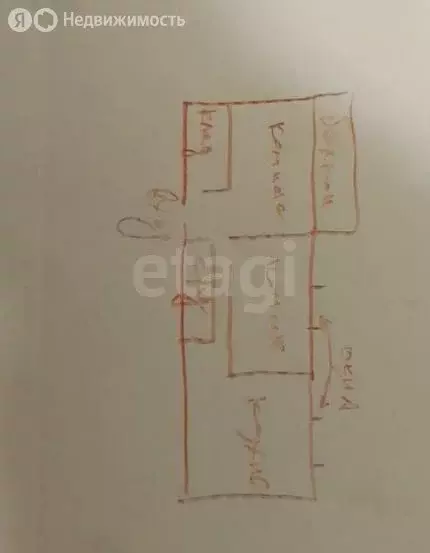 2-комнатная квартира: Курган, улица Кирова, 45 (61.2 м) - Фото 1