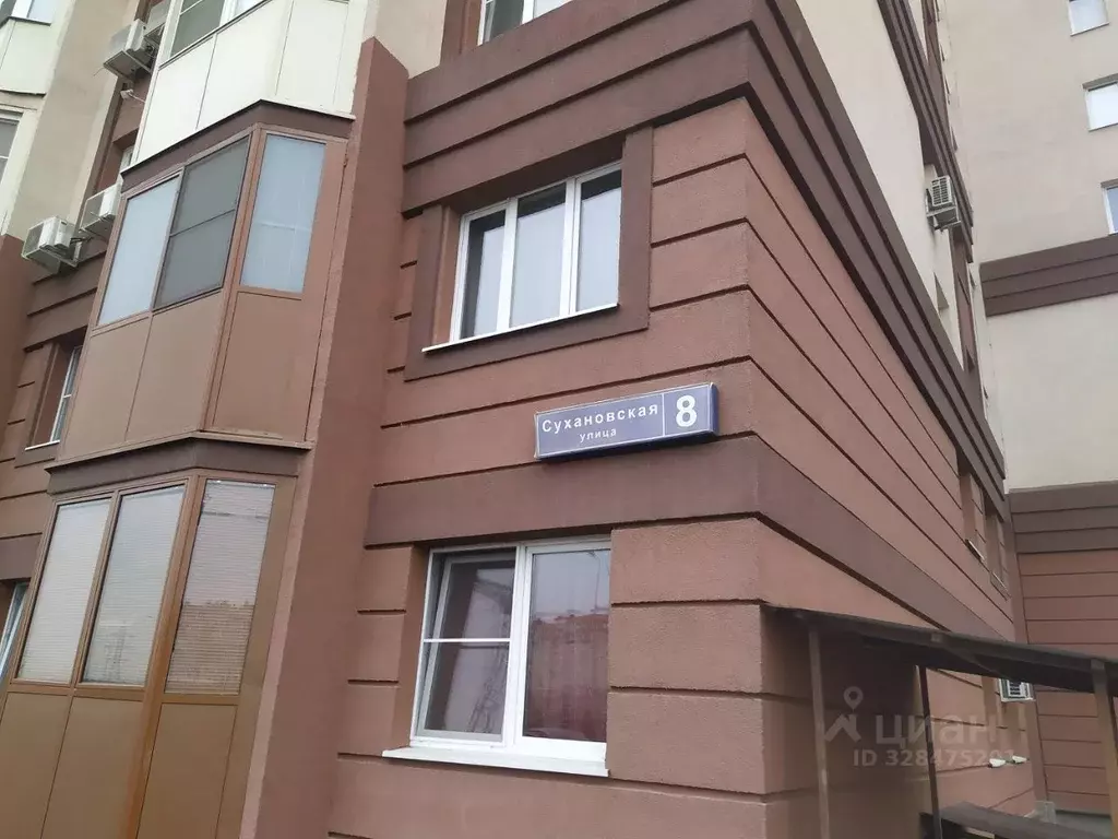 Студия Московская область, Ленинский городской округ, Лопатино пгт ул. ... - Фото 1