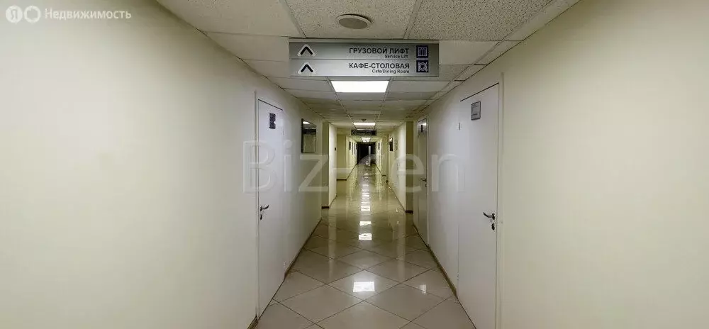 Офис (34.3 м) - Фото 0