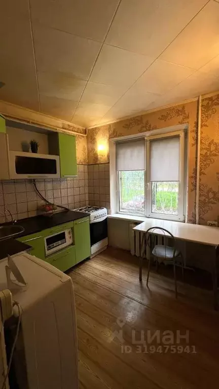 1-к кв. Удмуртия, Ижевск ул. Кирова, 129 (29.0 м) - Фото 0
