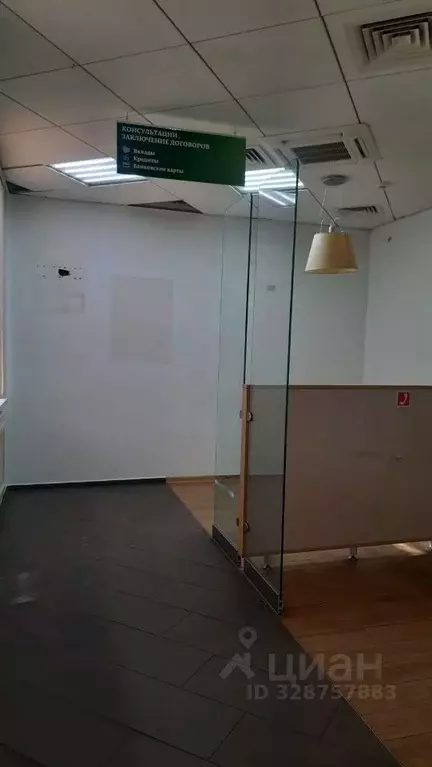 Помещение свободного назначения в Кабардино-Балкария, Нальчик просп. ... - Фото 1