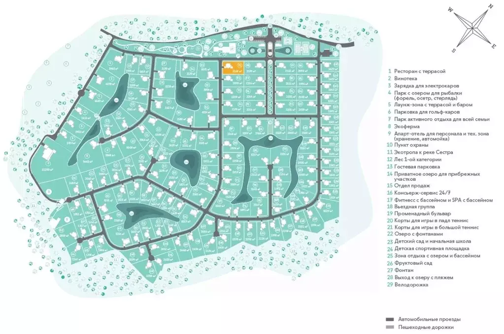 Участок в Ленинградская область, Выборгский район, Первомайское с/пос, ... - Фото 2