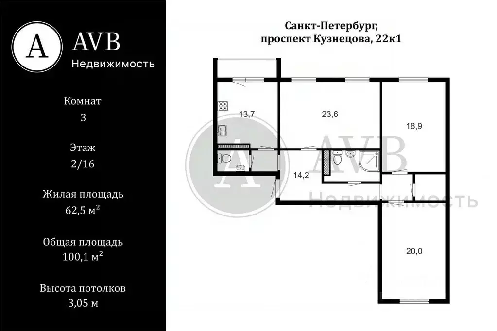 3-к кв. Санкт-Петербург просп. Кузнецова, 22к1Б (100.1 м) - Фото 2