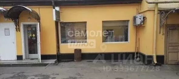 Помещение свободного назначения в Москва ул. Сергия Радонежского, ... - Фото 1