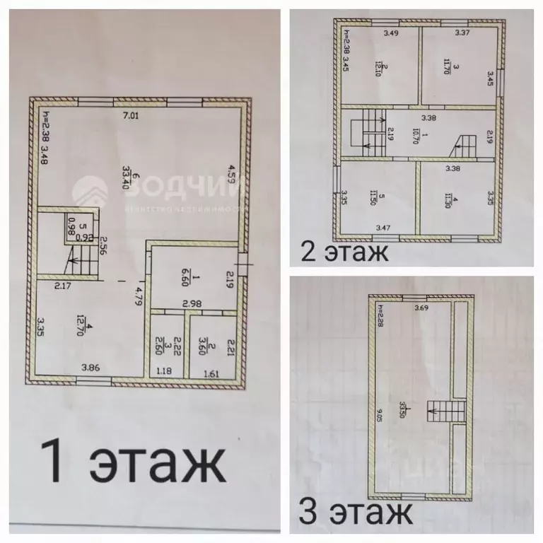 Дом в Чувашия, Чебоксары Нижняя ул., 10 (160 м) - Фото 2