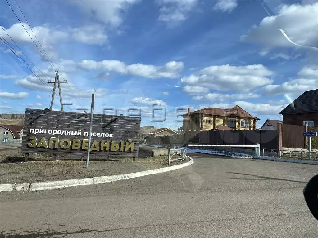 Дом 350 м на участке 15 сот. - Фото 0