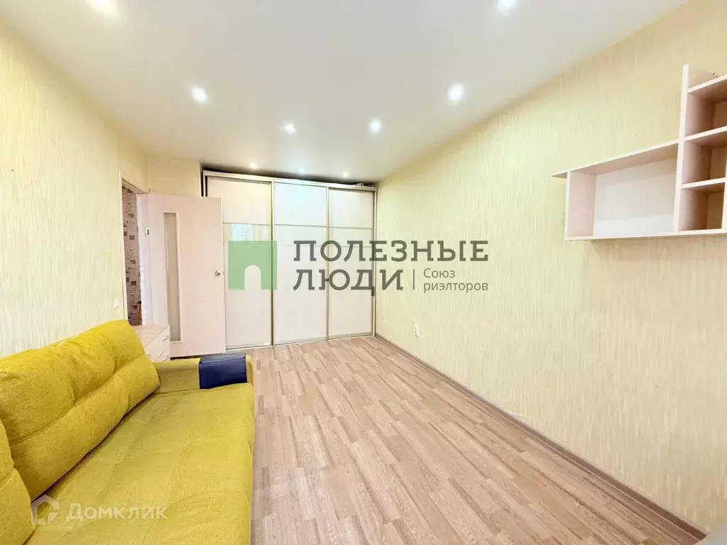Продаётся 1-к квартира, 31.2 м - Фото 1