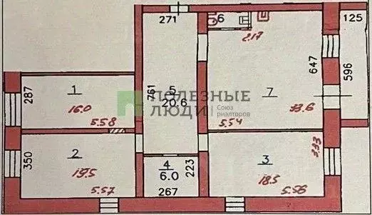 3-к кв. Курганская область, Курган ул. 4-я Больничная, 10 (115.9 м) - Фото 2