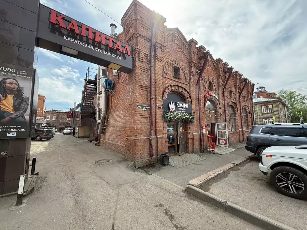 Под офис/услуги на Карла Маркса 23а, 197 м - Фото 1