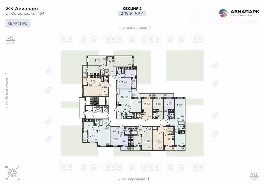 2-комнатная квартира: Воронеж, Острогожская улица, 156/1 (47.11 м) - Фото 0