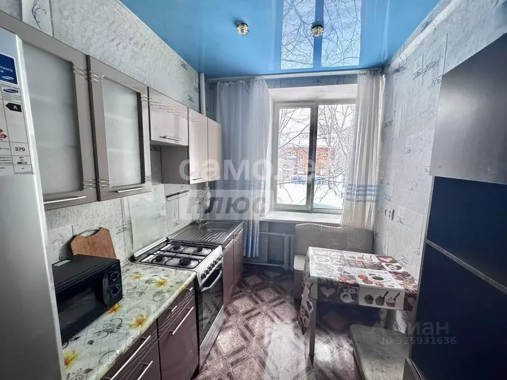 1-к кв. Хабаровский край, Комсомольск-на-Амуре ул. Орехова, 55К2 (35.0 ... - Фото 1