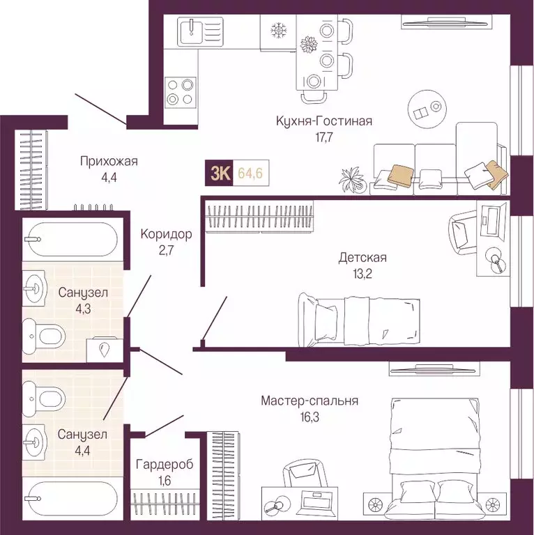 2-комнатная квартира: Нижний Новгород, Нижегородский район (64.6 м) - Фото 1
