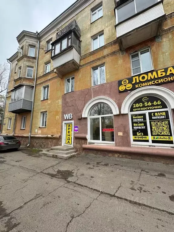 Торговая площадь в Красноярский край, Красноярск ул. Александра ... - Фото 2