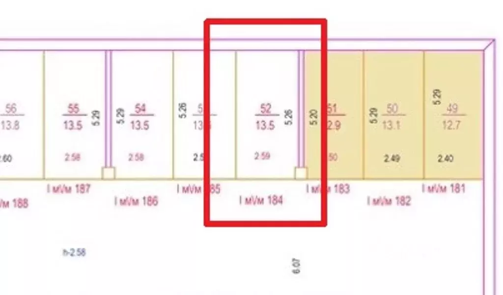 Гараж в Москва Вешняковская ул., 25к1соор4 (14 м) - Фото 2