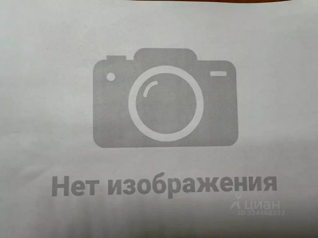 Помещение свободного назначения в Нижегородская область, Павлово ул. ... - Фото 2