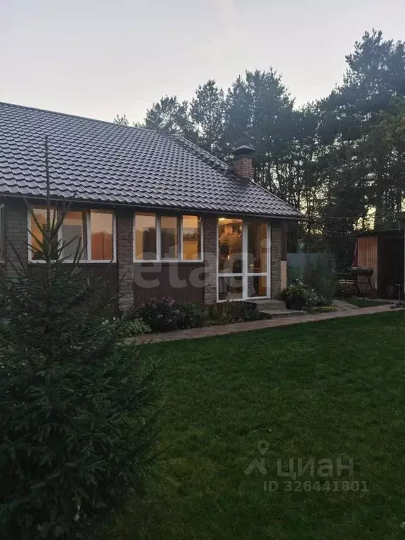 Дом в Самарская область, Самара Березовая Грива-1 ДНТ, 27А (105 м) - Фото 1