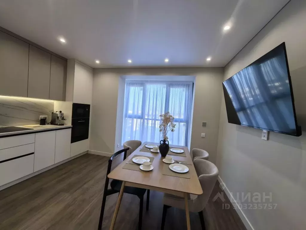 1-к кв. Краснодарский край, Краснодар ул. Имени Дзержинского (60.0 м) - Фото 1