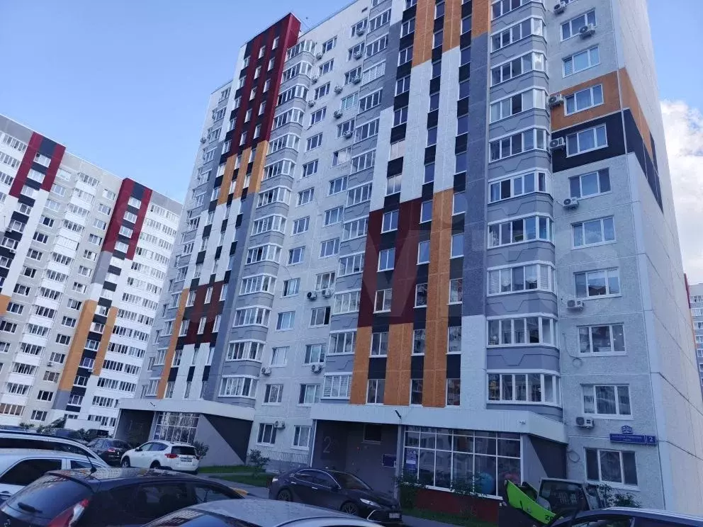 Аукцион: 1-к. квартира, 41 м, 13/18 эт. - Фото 1