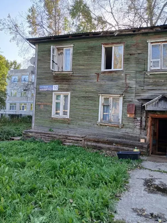 1-к кв. Коми, Сыктывкар ул. Островского, 10 (29.0 м) - Фото 1