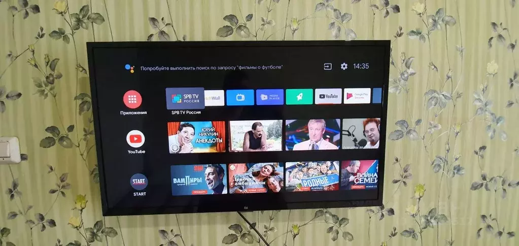 1-к кв. Саха (Якутия), Якутск ул. Федора Попова, 16/6 (46.0 м) - Фото 2