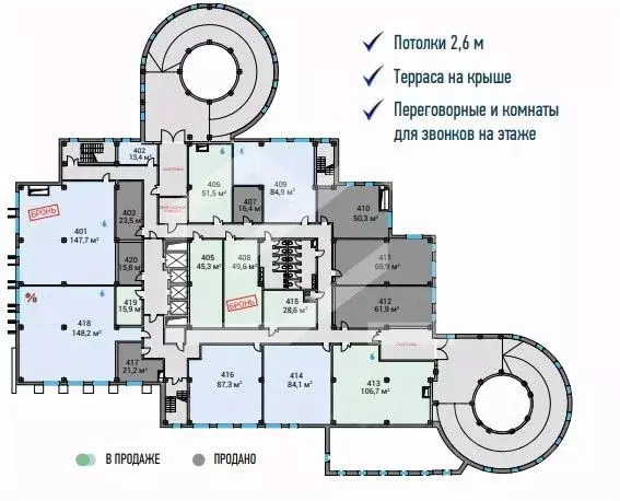 Помещение свободного назначения в Москва Алтуфьевское ш., 35к1 (85 м) - Фото 2