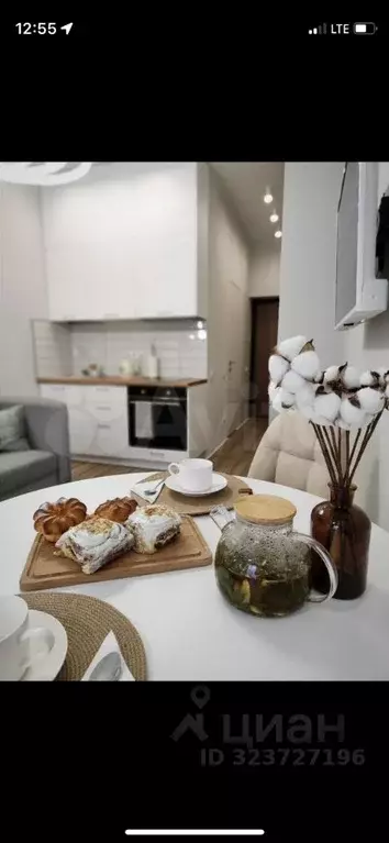 Студия Краснодарский край, Сочи городской округ, Дагомыс пгт ш. ... - Фото 1