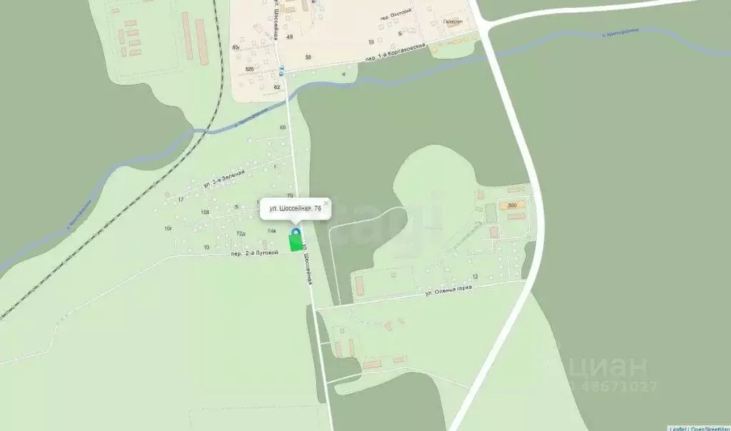 Участок в Сахалинская область, Южно-Сахалинск ул. Шоссейная, 76 (5.0 ... - Фото 2