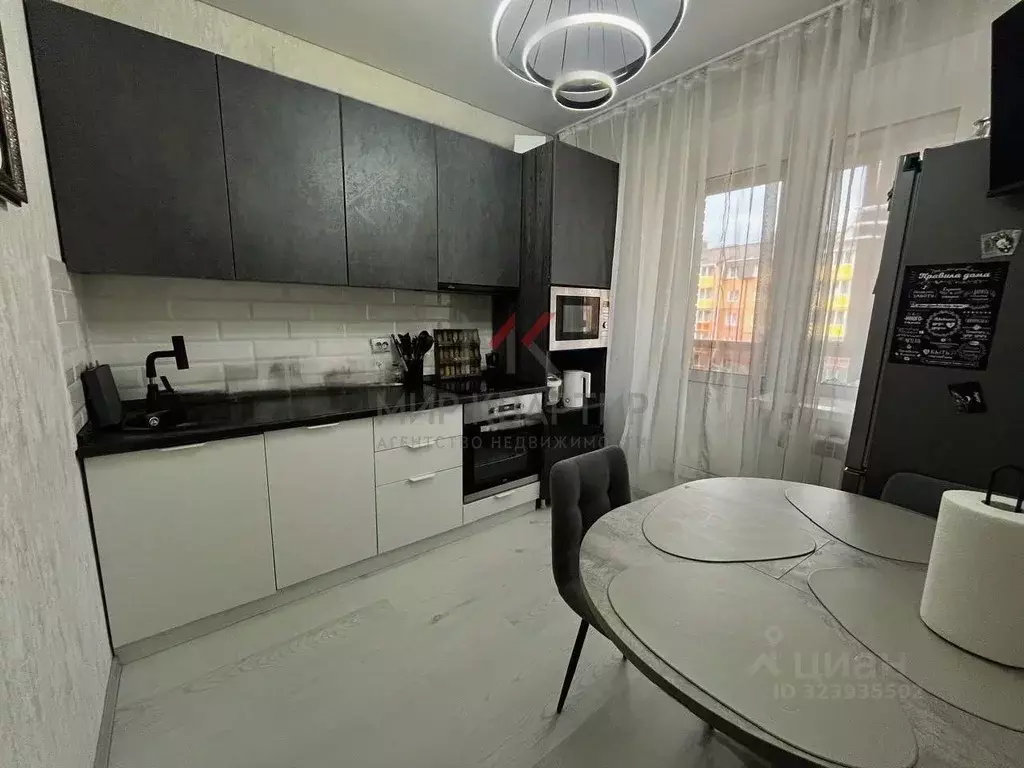 1-к кв. Хакасия, Абакан ул. Арбан, 18 (35.9 м) - Фото 1