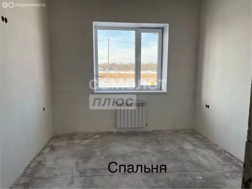 Дом в Заводоуковск, улица Архитекторов, 29 (157 м) - Фото 1