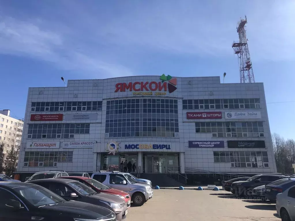 Помещение свободного назначения в Московская область, Клин ул. Карла ... - Фото 0