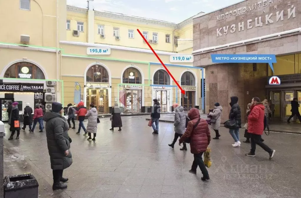 Торговая площадь в Москва ул. Рождественка, 6/9/20С1 (119 м) - Фото 0