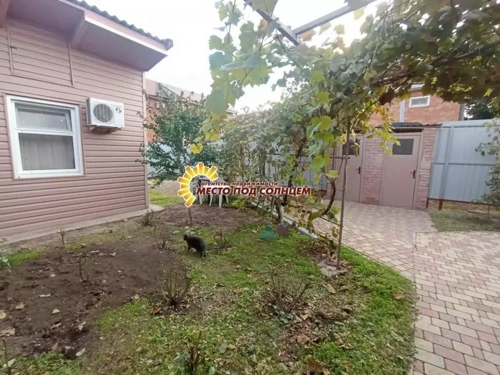 Дом в Краснодарский край, Ейск ул. Калинина (59 м) - Фото 1