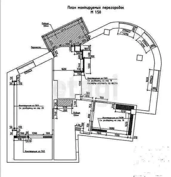 2-комнатная квартира: Белгород, Харьковская улица, 3 (74.6 м) - Фото 0