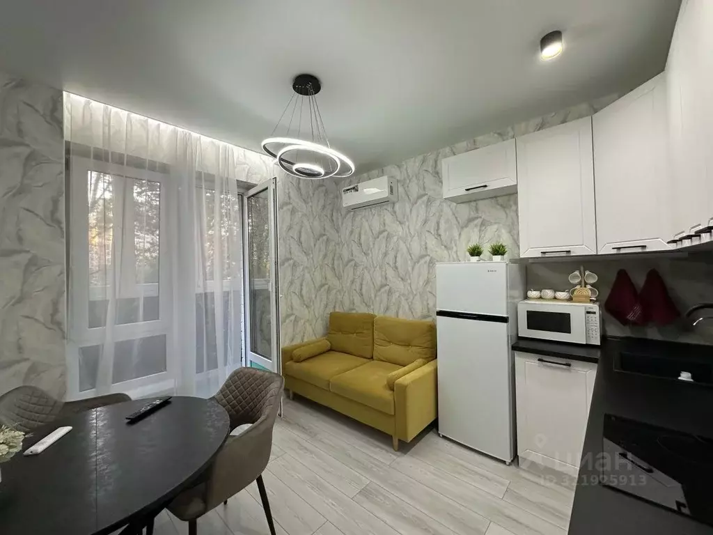 1-к кв. Краснодарский край, Краснодар ул. Конгрессная, 19/1 (33.6 м) - Фото 0
