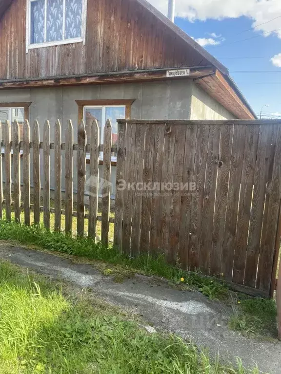 Дом в Тюменская область, Тюмень Парфеново мкр, ул. Тимуровцев (61 м) - Фото 1