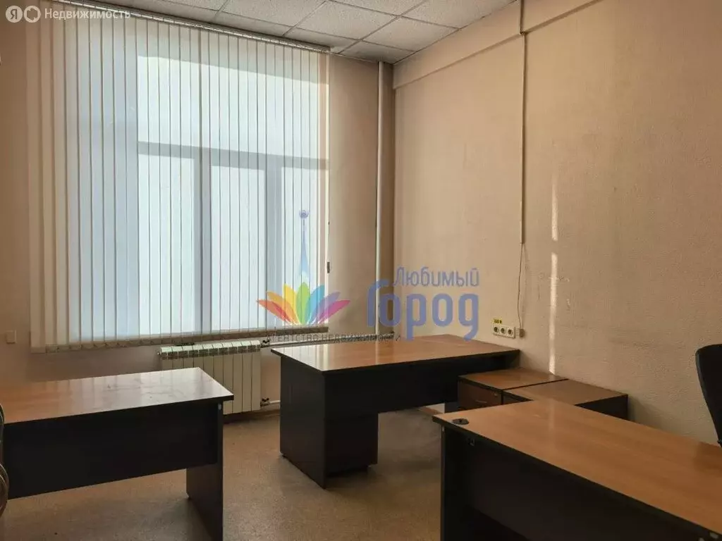 Офис (22.4 м) - Фото 1