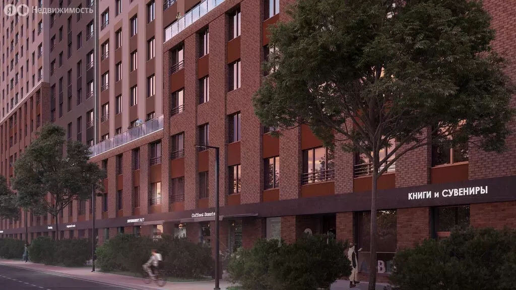 Квартира-студия: Тюмень, Лесопарковая улица, 1к2 (18.8 м) - Фото 2