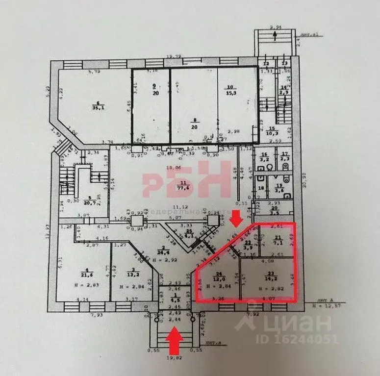 Помещение свободного назначения в Свердловская область, Екатеринбург ... - Фото 2
