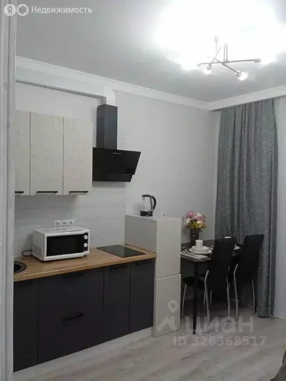 1-к кв. Краснодарский край, Краснодар ул. Григория Булгакова, 8 (36.5 ... - Фото 0