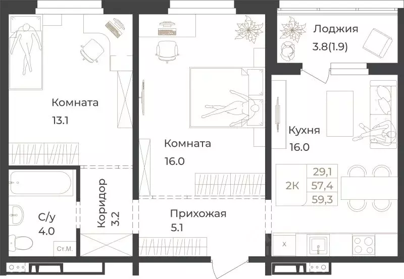 2-к кв. Алтай, Горно-Алтайск Дом 1824 жилой комплекс (59.3 м) - Фото 0