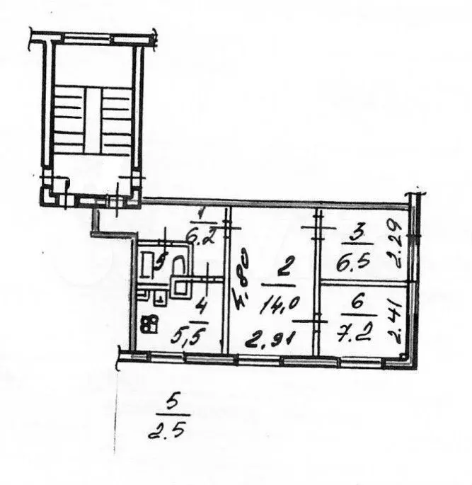 2-к. квартира, 42,6 м, 3/5 эт. - Фото 0